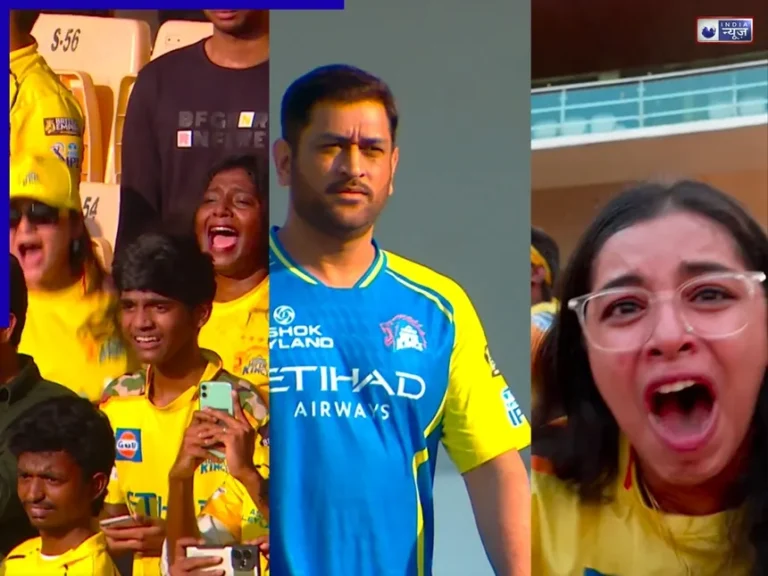 MS Dhoni का वायरल मोमेंट: मैदान पर फिर दिखा ‘कैप्टन कूल’ का जादू