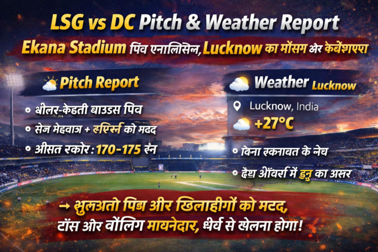 Pitch